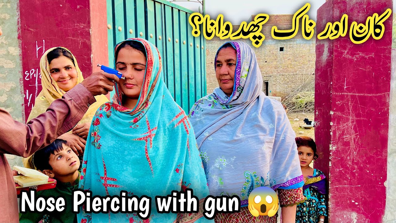 nose piercing with gun shoot😰😱/shazia vlog/nose and ear piercing with
