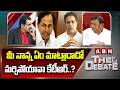 మీ నాన్న ఏం మాట్లాడాడో మర్చిపోయావా కేటీఆర్..? | BJP Seetharam Nayak Counter To KTR | ABN