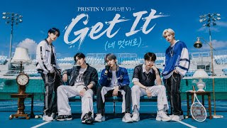 PRISTIN V (프리스틴 V) - Get It (네 멋대로)ㅣBoy Group Remix