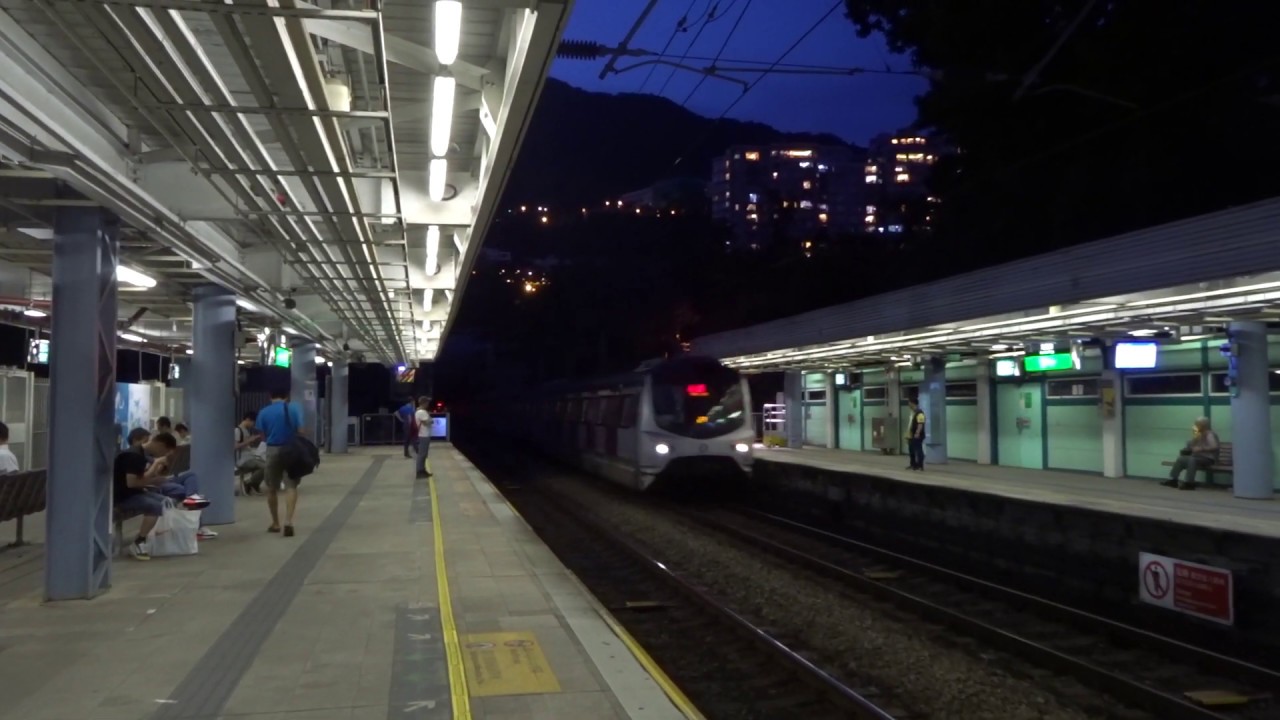 MTR: Hung Hom bound MLR East Rail Line Train entering Kowloon Tong ...