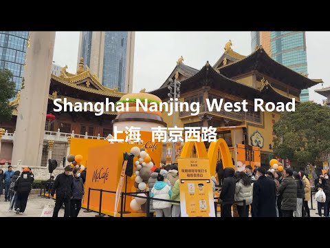 Shanghai, 중국 | Reel Department Store | 도보 여행 4K