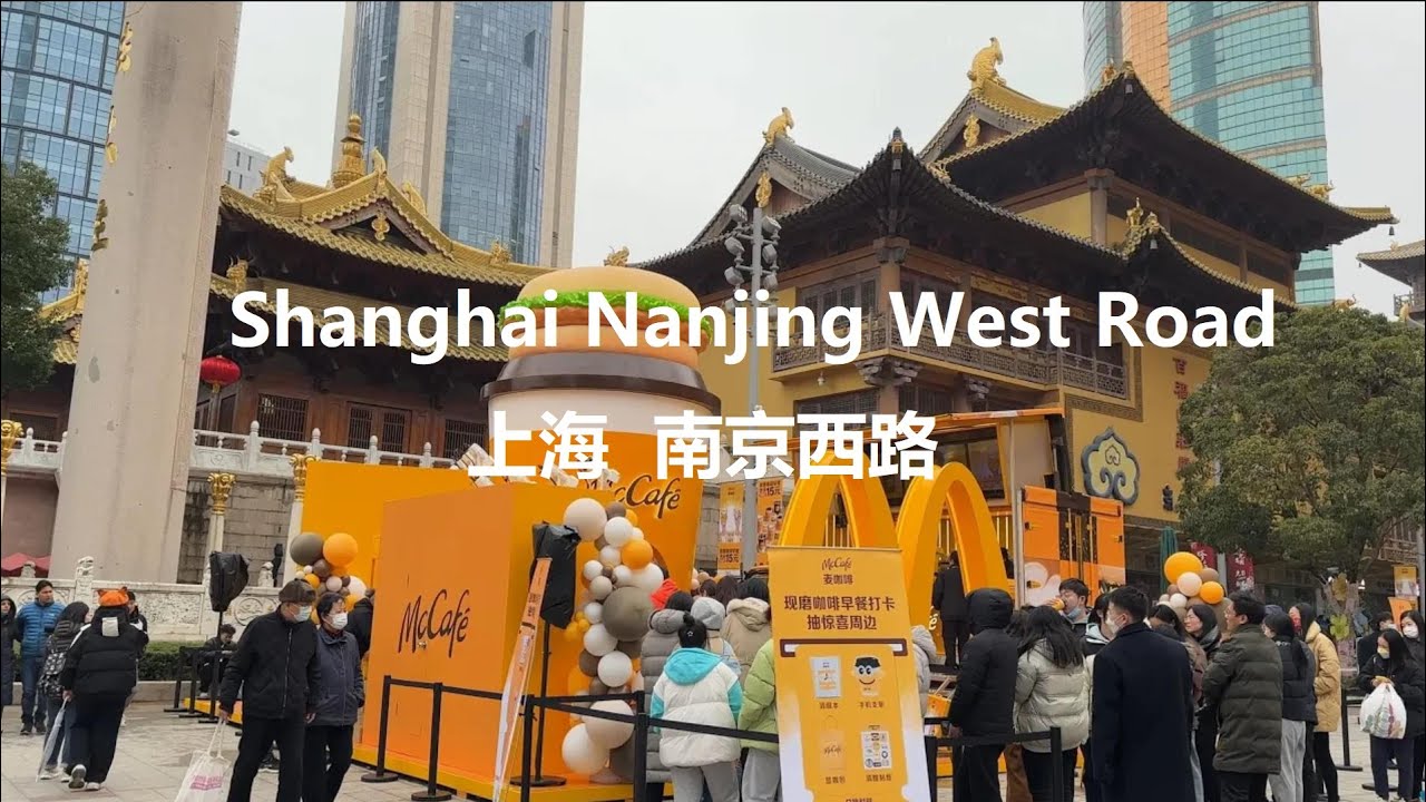 Shanghai, चीन | Reel Department Store | पैदल यात्रा 4K