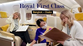 [Vlog] Royal First Class การบินไทย Boeing-777 กรุงเทพ-โอซากะ | Update December 2023