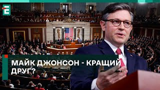 🥳 ЦЕ СТАЛОСЯ! У США ДОМОВИЛИСЯ про підтримку України!