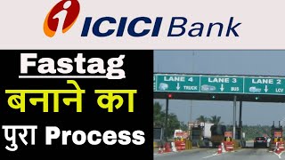 icici bank fastag full Process