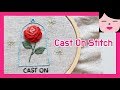 프랑스자수 스티치북 캐스트 온 스티치 장미 cast on stitch rose embroidery