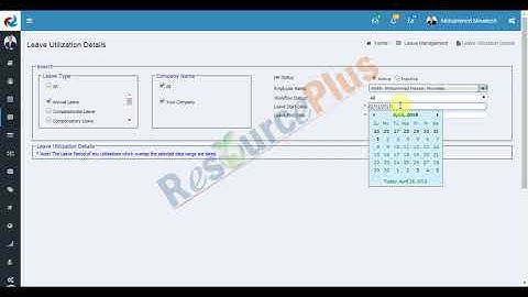 Where to view the leave utilization details in ResourcePlus HRMS application?