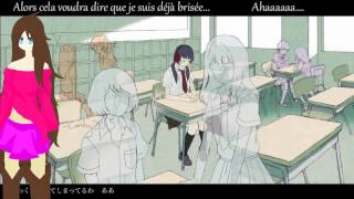 【UTAUカバー】BALSAM【歪んだ声APPEND SOFT + VostFR】 screenshot 5