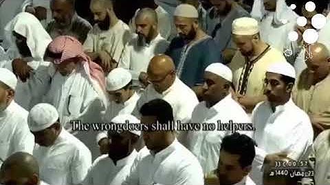 صلاة التهجد من الحرم المكي الشريف ليلة 23 من رمضان1440| #سعود_الشريم و #عبدالرحمن_السديس |تلاوة فقط