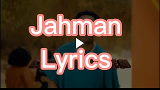 Jahman Xpress - Djaayma Guerre Bi (Lyrics)