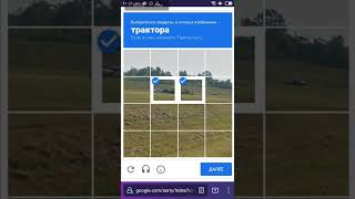 I HATE CAPTCHA!!/I HATE CAPTCHA!!! Whoever created this burn in HELL (1 Serious)