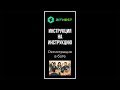 Регистрация в командном боте BITNEST