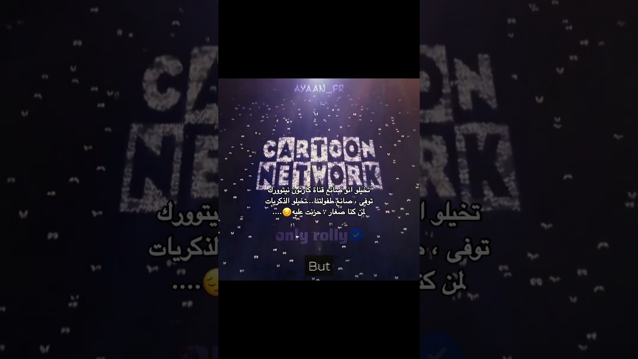 حزنت عليه😔💔 #blackpink #اكسبلور#bts #kpop #blink #jennie