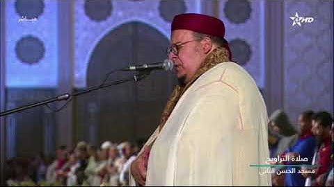 تلاوة تفوق الوصف للشيخ عمر القزابري من سورة الحديد الليلة 23 رمضان 1444-2023