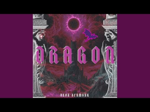 Tonton DRAGON di YouTube Tonton DRAGON di YouTube