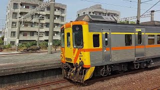 「 已消失的192 DR3100,現今變120次新自強ㄌ😢😢 」臺鐵 192次 DR3100 柴聯自強號 岡山站快速通過!2023.3.16