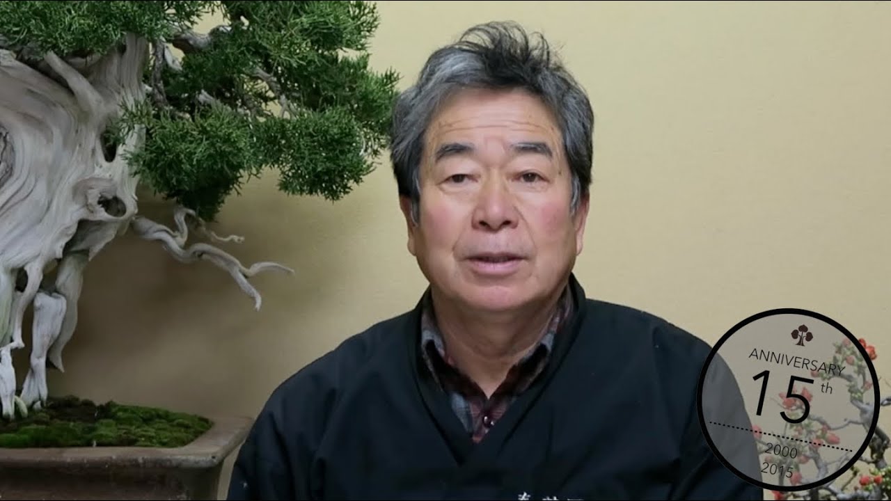 What makes a Bonsai truly great? Kunio Kobayashi