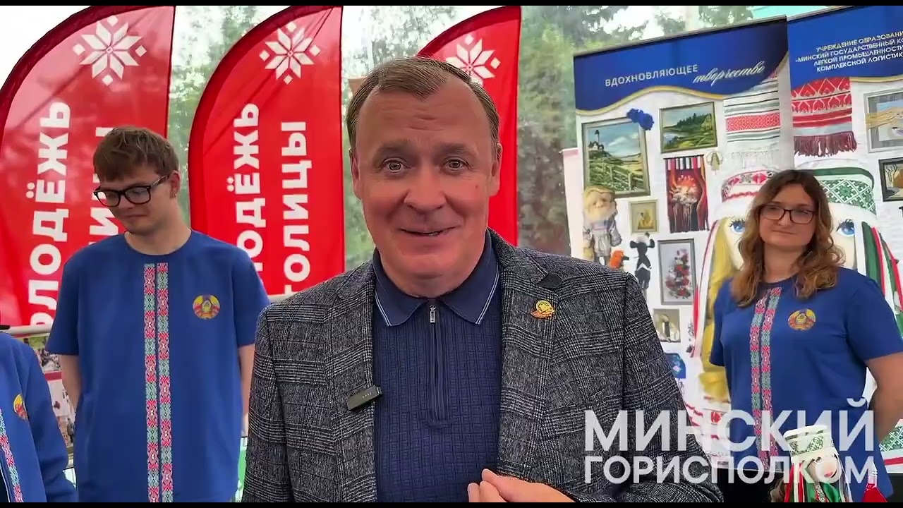 В Беларуси поступили правильно, сохранив молодежные организации – Алексей Орлов