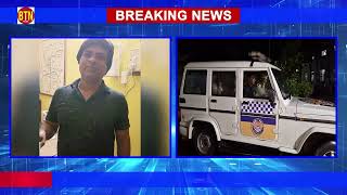 News 04-08-2025 | BTN DAILY NEWS screenshot 5