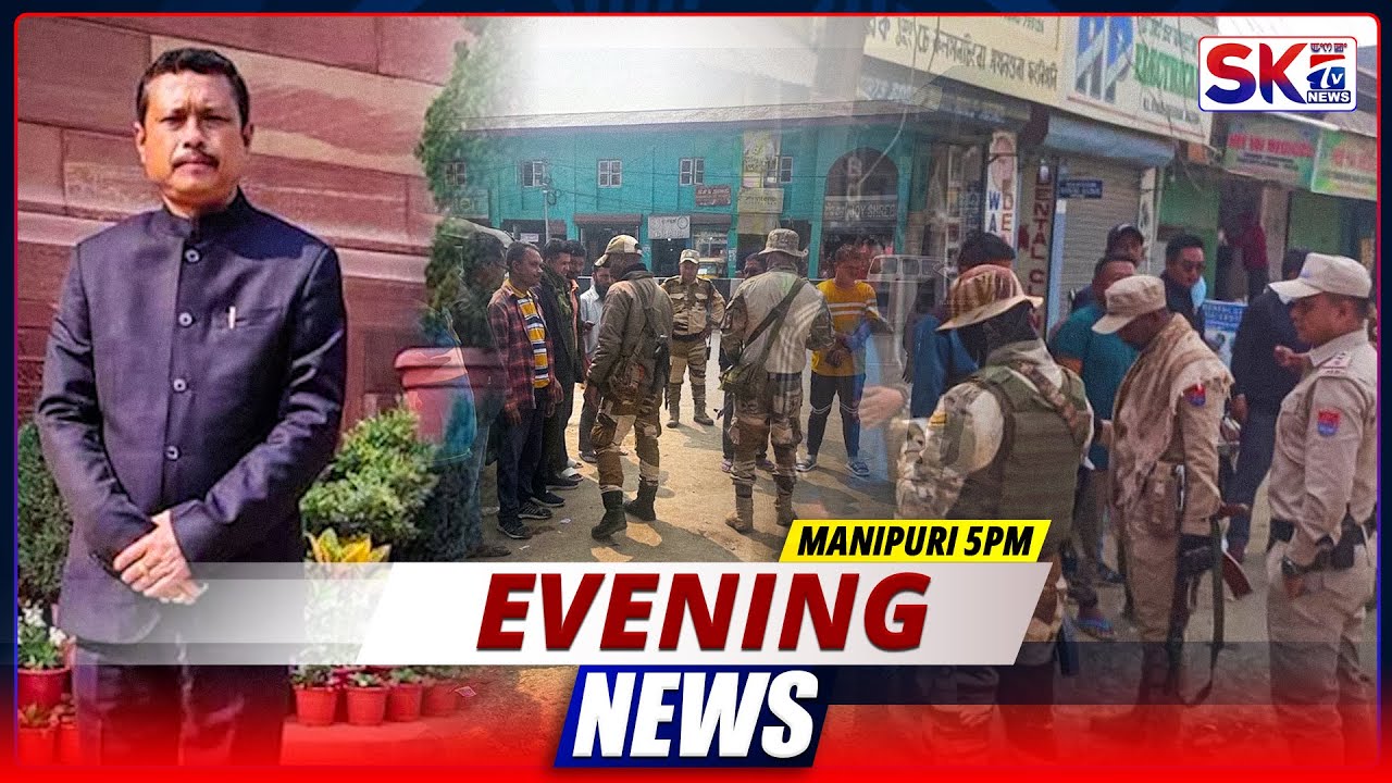 SKTV'S EVENING MANIPURI NEWS [22/02/25 - 05:00 PM][LIVE] - YouTube