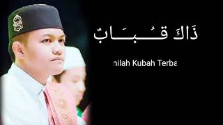 SULUK DZAKAKUBABUN || SHOIMUL AROFAH