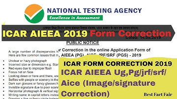 ICAR AIEEA Form Correction 2019 | New Updates!!