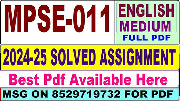MPSE 011 solved assignment 2024-25 || mpse 011 solved assignment 2025 in English | ignou mpse11 2025