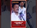 ଦୋଷର ପ୍ରାୟଶ୍ଚିତ ପାଇଁ ଇସ୍ତପା ଦରକାର || Congress || Odisha Talks News