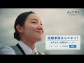 【ニチイで医療事務】意見割れて板ばさみ篇