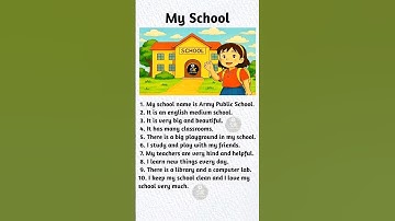 10 Lines Essay On My School In English l Essay On My School I My School Essay l #shorts #myschool