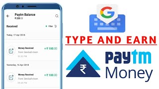 Type and Earn Money-Paytm Cash screenshot 1