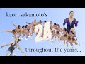 kaori sakamoto&#39;s 2A throughout the years