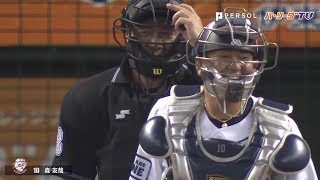試合中にとつぜん手品を…!? 森『消えた白球』