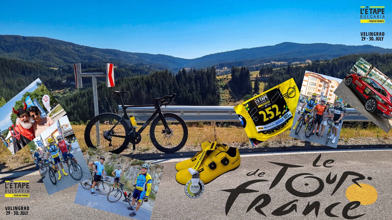 | 30.07.2023 | L’Etape Bulgaria by Tour de France #tourdefrance2023 #velingrad #prologue #bulgaria