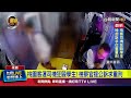 桃園客運暴力事件