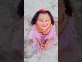 Kya Tha Balti Ke Andar Foryou Trending Trendingshorts Entertainment Shortviral Shorts Viral Kya Tha Balti Ke Andar Foryou Trending Trendingshorts Entertainment Shortviral Shorts Viral