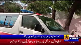 A Land Dispute Between Two Brothers In Dhos, A Village Near Kasur