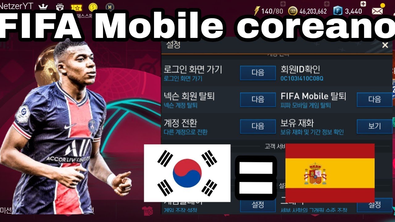 Cómo traducir FIFA Mobile coreano al español + Narradores en español!! YouTube
