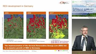 2018/12/17_ 国際シンポジウム_2030年自然エネルギー主力電源化へ向けて