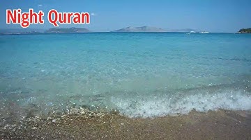 تلاوة نادرة|| الشيخ محمود علي البنا ||ما تيسر من سورة محمد