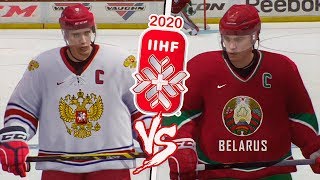 ЧЕМПИОНАТ МИРА ПО ХОККЕЮ 2020 - РОССИЯ vs БЕЛОРУССИЯ - 1/8 ФИНАЛА - КАРЬЕРА - NHL LEGACY EDITION