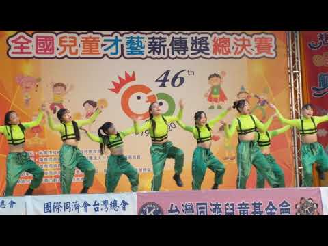 20200711 龍山國小 舞出精彩