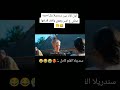 أول لقاء بين سندريلا والأمير أفلام Movieclips افلام Movie Princess 