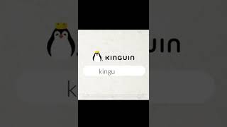 Kinguin Discount Coupon