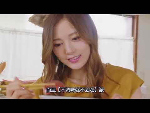 【中文字幕】白石麻衣变成猫 日本Softbank广告