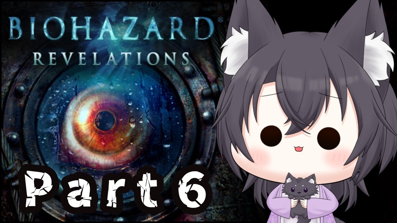 頼むからクリスはよ来てくれ【BIOHAZARD REVELATIONS 】Part6【皇トウマ】