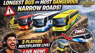Triple Bus Convoy on Dangerous Roads ⚠️ ETS2 Multiplayer Live | Funny Moments 😂