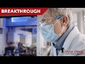 New Screening Test for Those at Risk of Sudden Cardiac Arrest