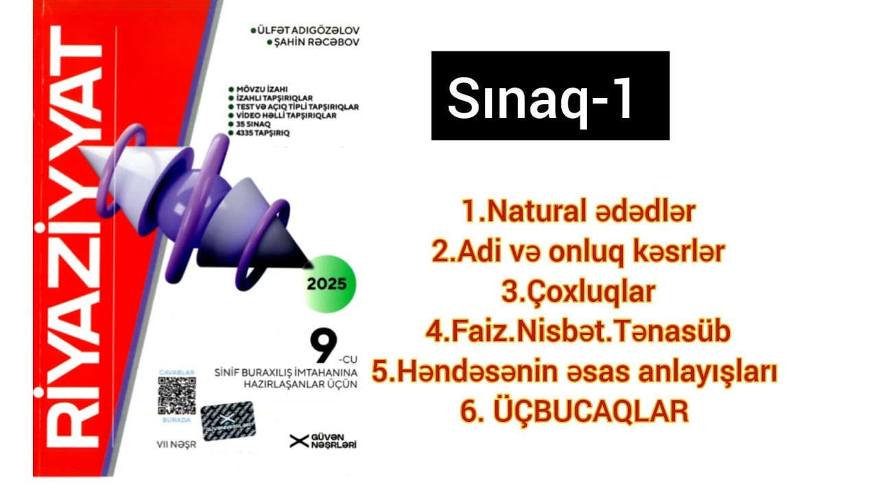 9-cu sinif.SINAQ-1.Güvən nəşrləri 2025 #buraxilisimtahani #maths #share #11cisinif #education #study