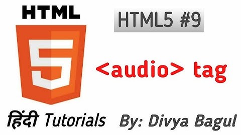 Audio  tag  in html5| HTML TUTORIALS IN HINDI |BY INSPIREDWAY| INSPIREDWAY